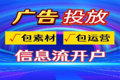 百度竞价价格策略，案例启示录