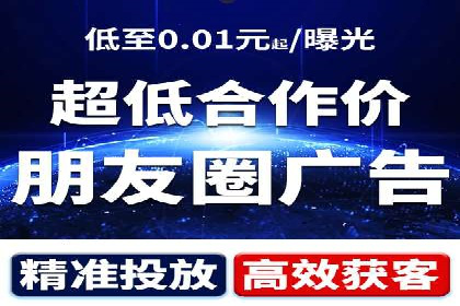 百度信息流广告助力品牌成长的经典案例